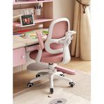 Детское регулируемое кресло SIHOO для школьников, розовое, с 3-уровневой газлифт, поворотными подлокотниками и тихими колесами - фото