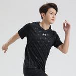 Футболка унисекс Under Armour, Черный - фото 2