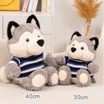 Плюшевая игрушка Cute Sweater Husky, высота 30см/40см Bitter purchase - фото 5