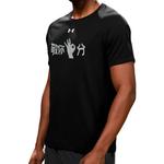 Футболка унисекс Under Armour, белый - фото 7