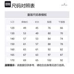 Детская толстовка NAUTICA, белый - фото 2