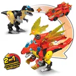 Детская фигурка Vtech 2 In 1 Switch & Go Dinos Dragorex Dinocar, желтый - фото 5