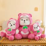 Плюшевая кукла Lotso высотой 40 см DAKUTU - фото 5