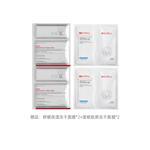 Маска для лица Unisex Winona - фото 5