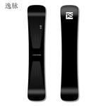 HEAD Сноуборд Qiaobolai, гоночный, жесткость 9, 162 см - фото 3