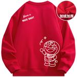 Толстовка унисекс Doraemon, Светло-зеленый - фото 2