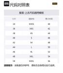 BARBOUR Мужской жилет черный, Black - фото 2