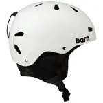 Шлем Bern Macon Classic, белый - фото 3