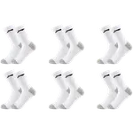 Унисекс баскетбольный носок LINING, белый - фото