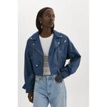 Дилан | Кожаная косуха байкера 80-х Lamarque, синий - фото 2