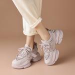 Кроссовки BOERDIQI Chunky Sneakers Women's Low-top, черный - фото 41