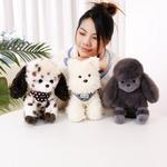 Плюшевая игрушка гость собака кукла высотой 25 см Tak Bebe - фото 10