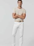Хлопковые брюки чинос roma Meyer, белый - фото 4