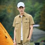 Рубашка унисекс Mizuno, зеленый - фото 10