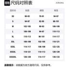 Zzegna Куртка мужская черная, Black - фото 2