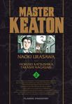 Master Keaton nº 02/12 (Planeta Cómic) - фото