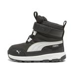 Ботинки PUMA Evolve для маленьких детей PUMA Black Ash Gray White - фото 4
