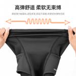 Мотоциклетный шлем ROCBROS, зеленый - фото 11