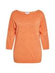 Пуловер Usha, оранжевый - фото 4