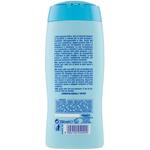 Молочко после загара увлажняющее 250мл, Delice - фото 3