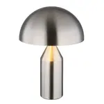 Настольная лампа GLOBO LIGHTING «ATOMA», цоколь E27, матовый никель - фото 2