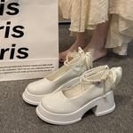 Boldi Kuki Мэри Джейн синие, цвет Blue - фото 6