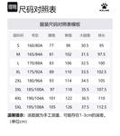 Брюки костюмные мужские KELME, черные - фото 9