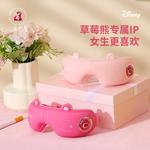 Массажеры для глаз Disney, розовый - фото 5