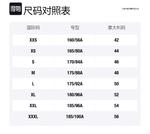 EMPORIO ARMANI Свитер мужской черный - фото 2