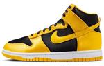 Кроссовки Nike Dunk High Satin Goldenrod Women's - фото
