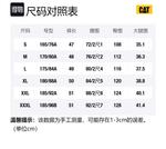 Свободные шорты унисекс SS22 CAT, черный - фото 2