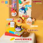 Плюшевый кулон Spiritual Creations - фото 10