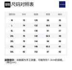 LA'T.WEEKEND Пуховик Unisex, Pink (Embroidered-9073) - фото 2