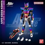 Премиальные фигурки Kamen Rider Gavv BANDAI - фото 6