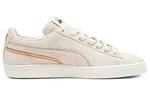 Замшевые кроссовки для скейтбординга Puma унисекс, Light Beige - фото 2