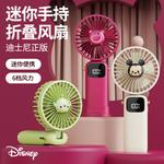 Подарочный набор серии Strawberry Bear Disney - фото 3