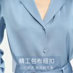 Рубашка женская Amii - фото 2