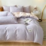 FUANNA Комплект постельного белья, 4 предмета, 200 см - фото 3