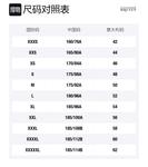 Свитер мужской черный Alexander McQueen - фото 7