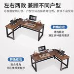 Угловой офисный стол Naijia двойной, черный с офисным креслом Black Swivel Chair - фото 2