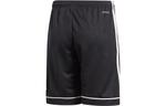 GS Шорты Adidas, черный - фото 2