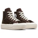 Chuck Taylor All Star Canvas Shoes Unisex High-top Brown Converse - фото 3