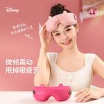 Массажеры для глаз Disney - фото 5