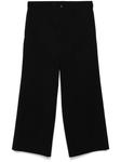 Comme Des Garçons твиловые брюки, черный - фото