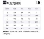 Футболка унисекс I.E, черная светящаяся в темноте версия - фото 12