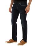 Джинсы Levi's Mens 511 Slim, цвет Sequoia - фото 2