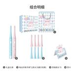 Электрическая зубная щетка Sanrio - фото 10