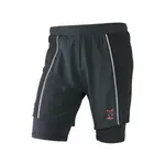 Мужские шорты Len Altus, чёрный - фото