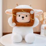 Плюшевая овца, высота 22см/35см MIC RABBIT - фото 11