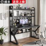 Компьютерный стол Xinmeikai 160x60x170 см с полками, белая рама, темный орех - фото 3